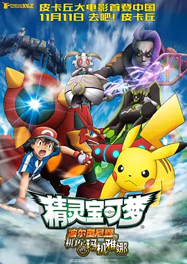 亚洲精品影院一区二区