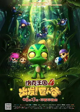 亚洲精品影院一区二区