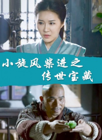 亚洲精品影院一区二区